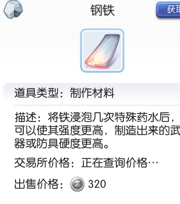 `S8B`K%T1O%HYG@%ZHUWK7M.png