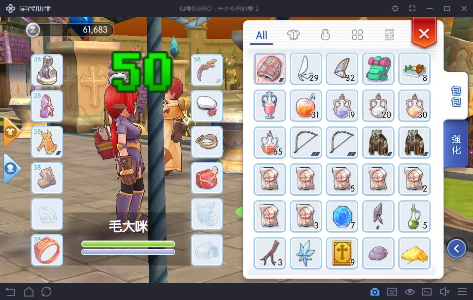 QQ截图20170123195519.jpg