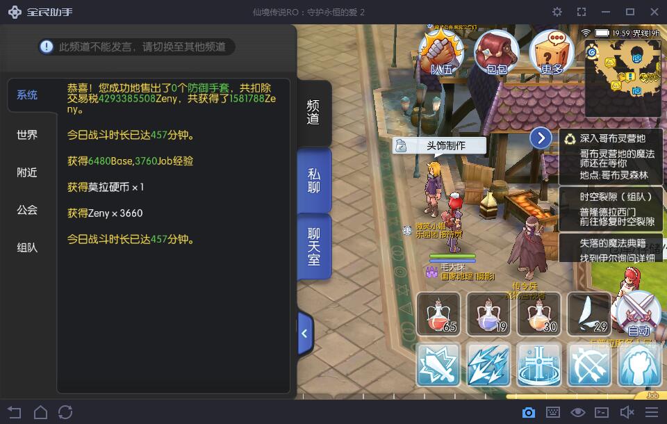 QQ截图20170123195929.jpg