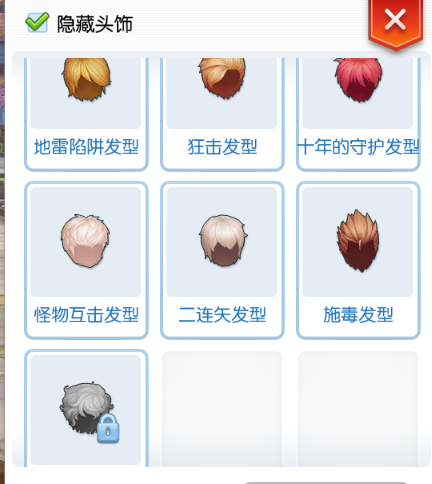 1.png