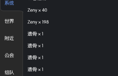 QQ图片20170123182111.png