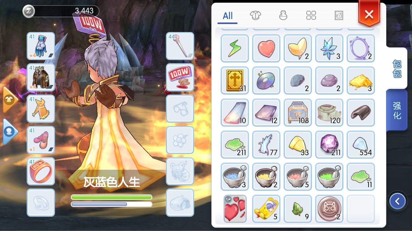 QQ图片20170124145208.jpg