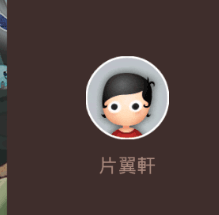 这是我合线之后用QQ登入的账号