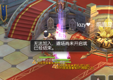 QQ图片20170126124552.png