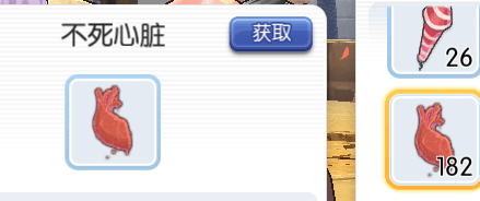 QQ图片20170128031444.png