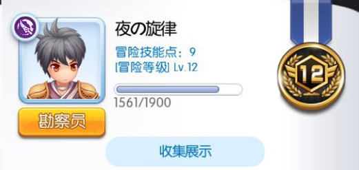 candy1112zxy_1485776078036_64.png