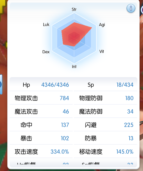 QQ图片20170131230151.png