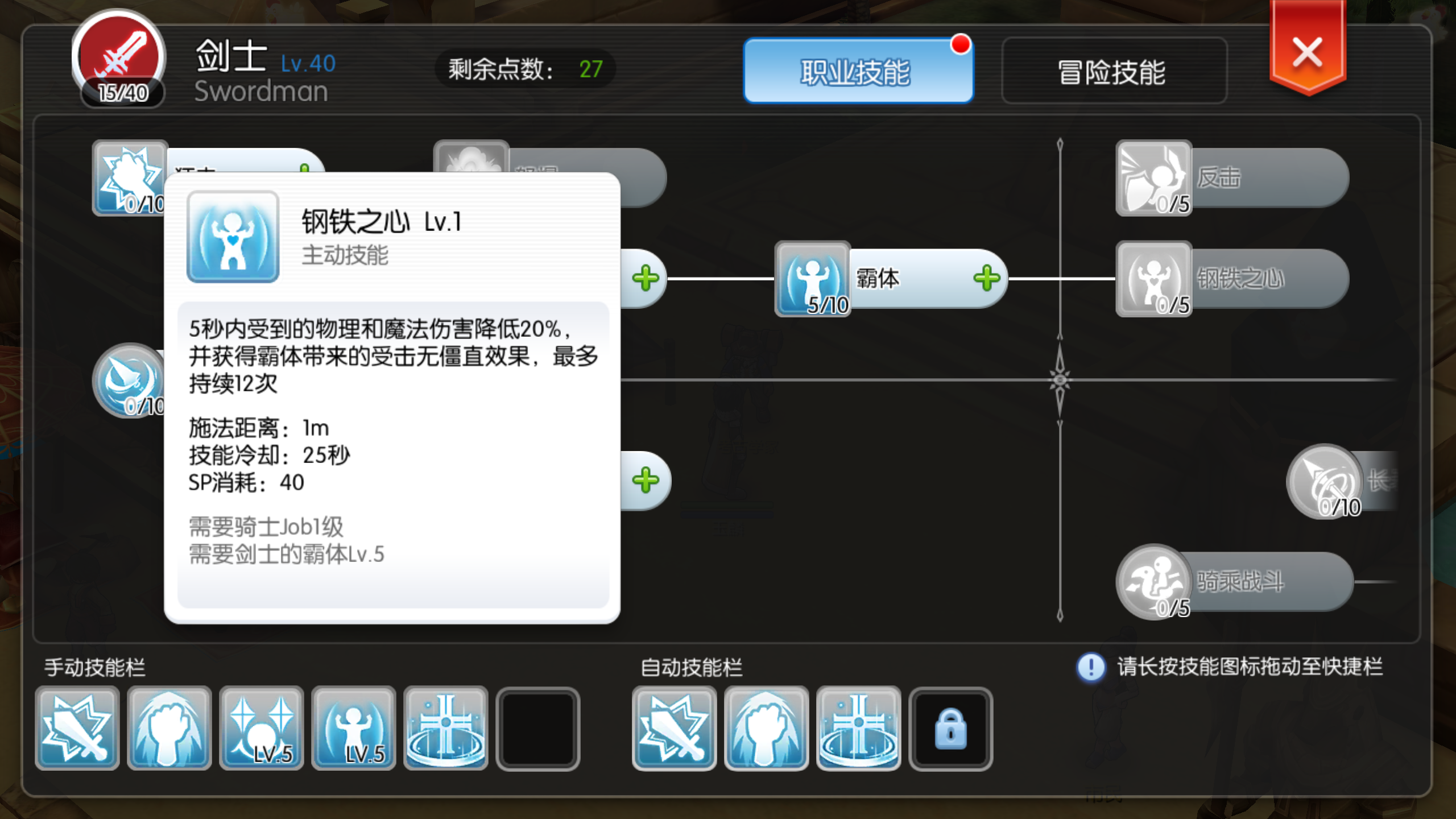 QQ图片20170201212558.png