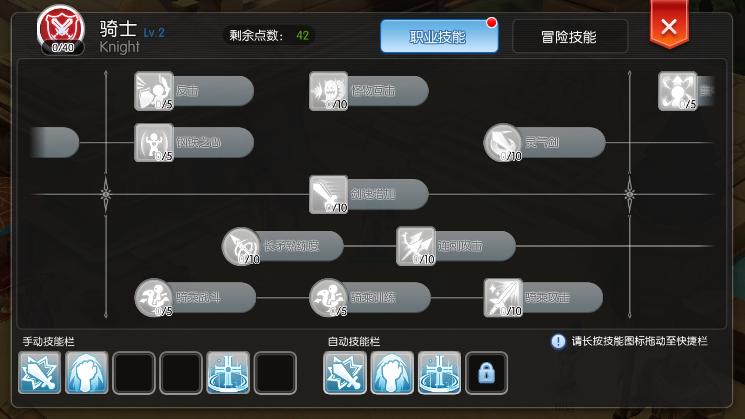QQ图片20170201212608.png