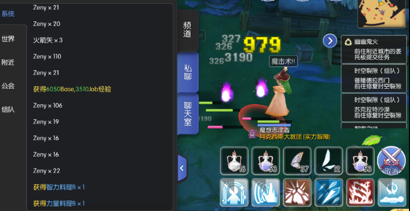 QQ截图20170204230812.png