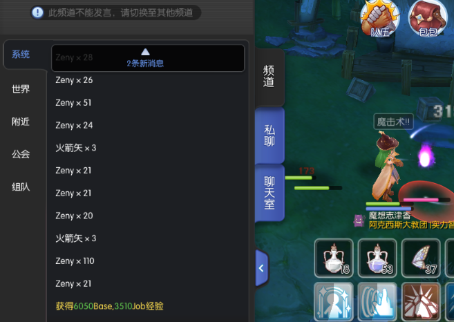 QQ截图20170204230823.png