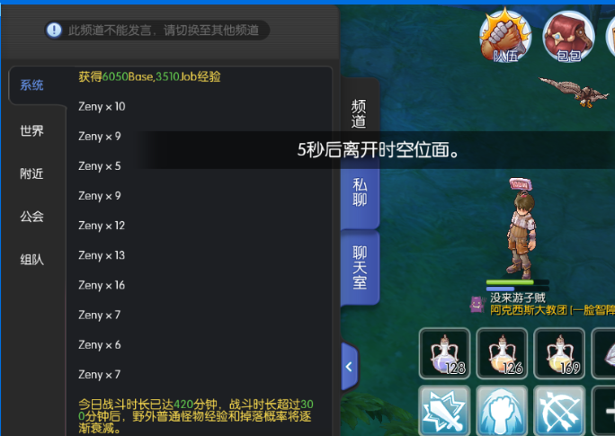 QQ截图20170204231924.png