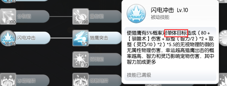 QQ图片20170205121954.png