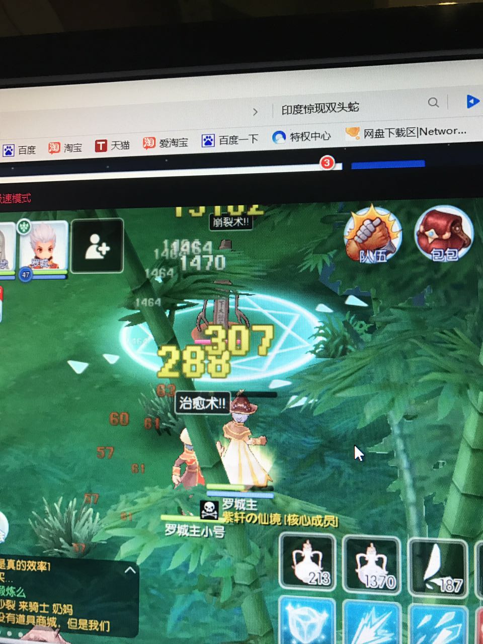 915.jpg