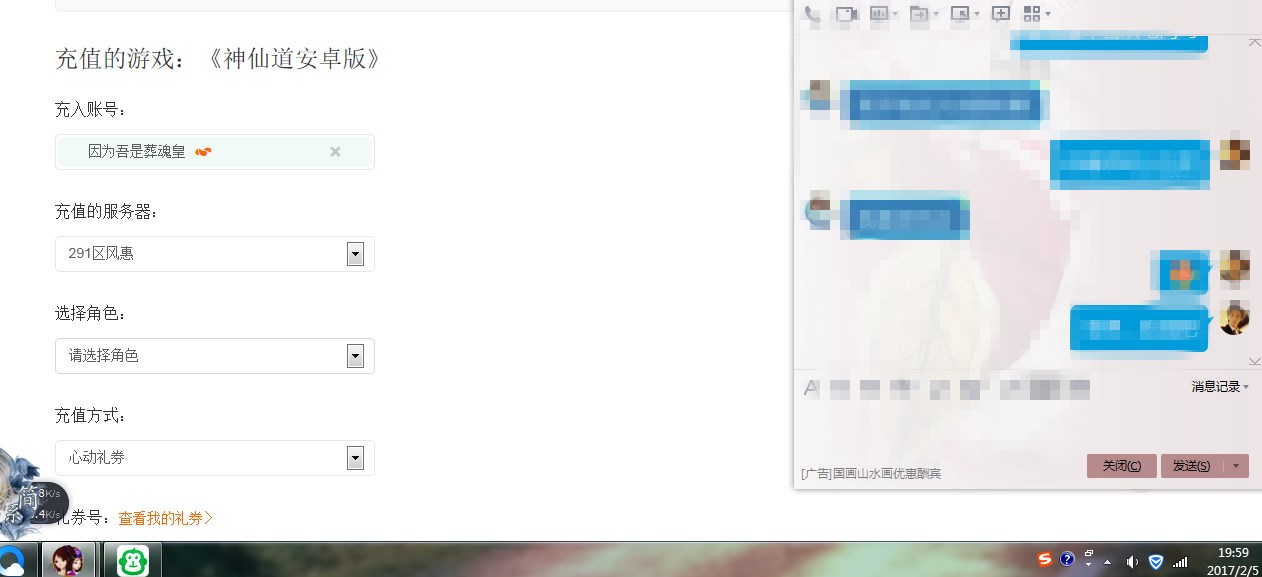 QQ图片20170205195933_副本.jpg