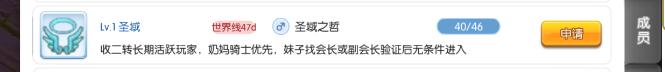 QQ图片20170208193302.png