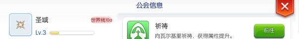 QQ图片20170208193958.png