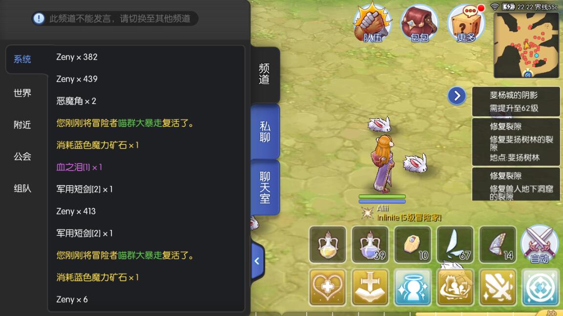血之泪111.jpg