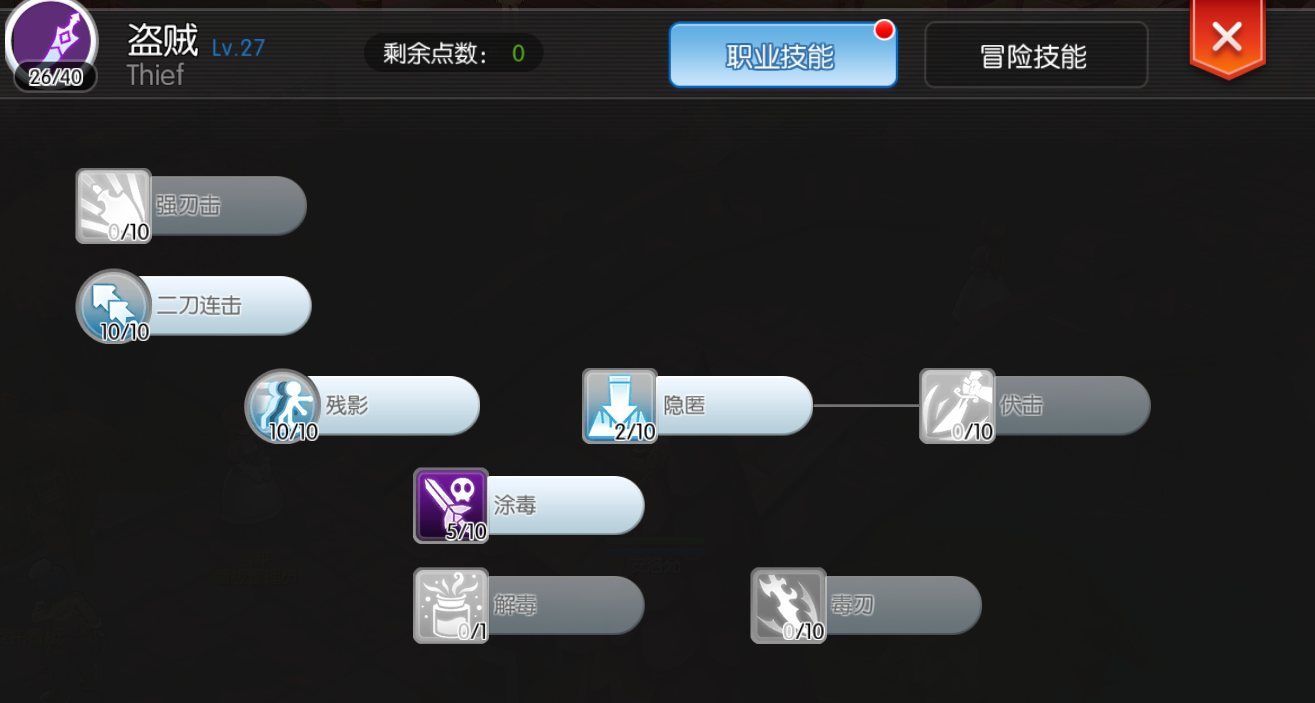 QQ图片20170210135447.png