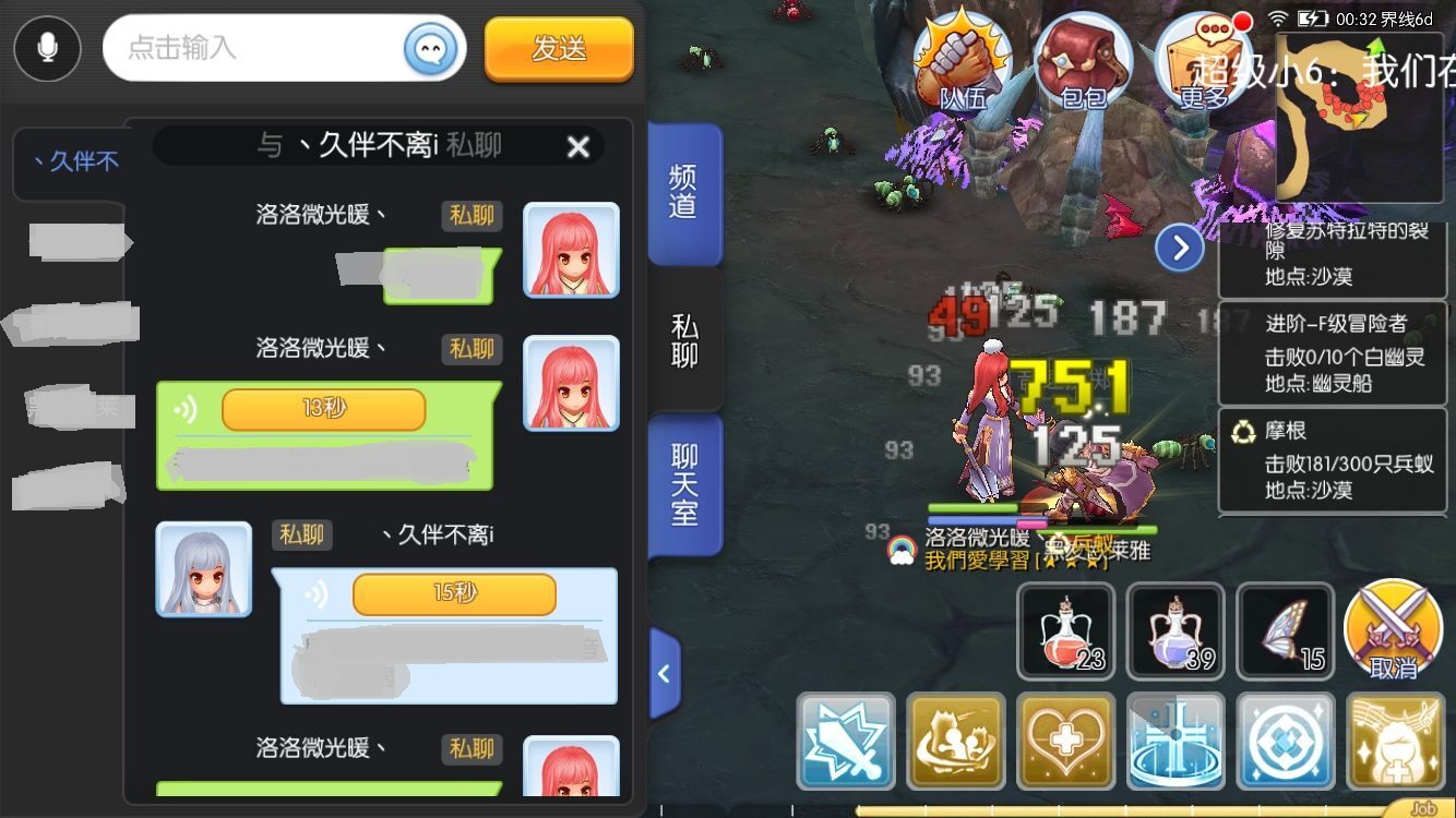 QQ图片20170211081609.jpg