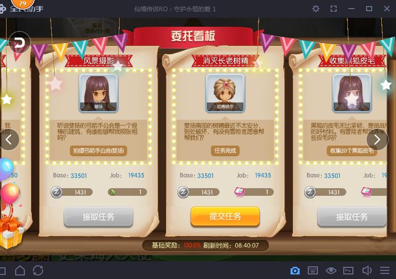 QQ截图20170212202029.jpg