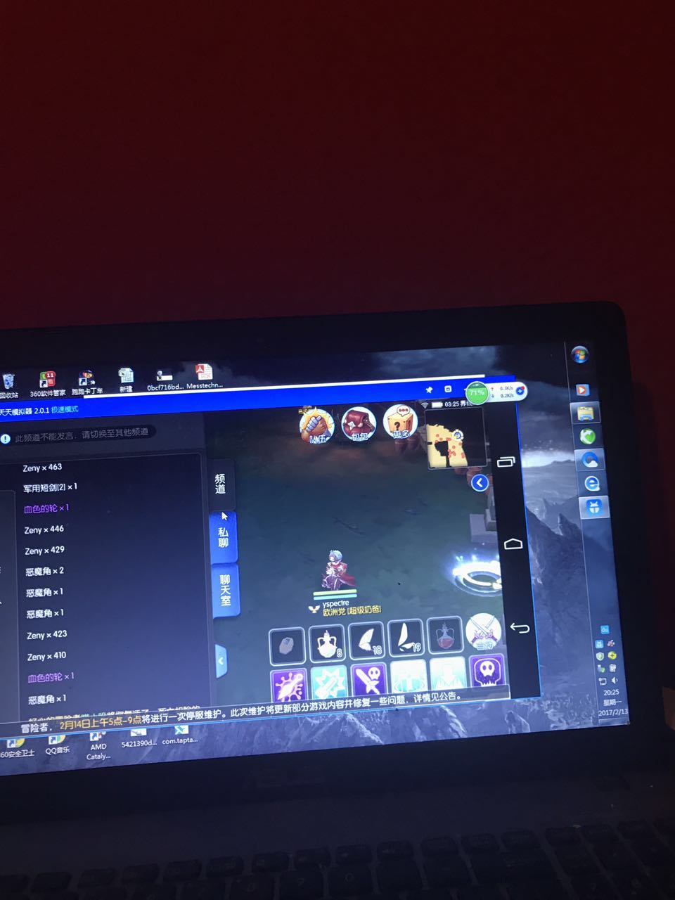 webwxgetmsgimg.jpg