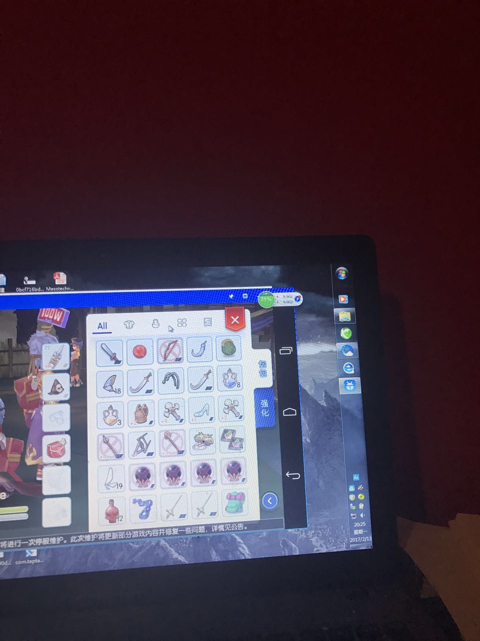 webwxgetmsgimg(1).jpg