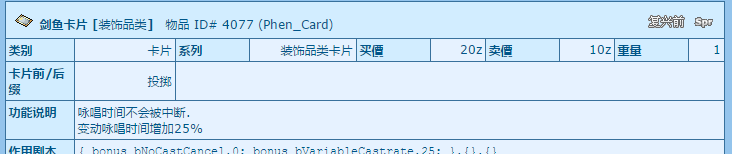 proc2.png