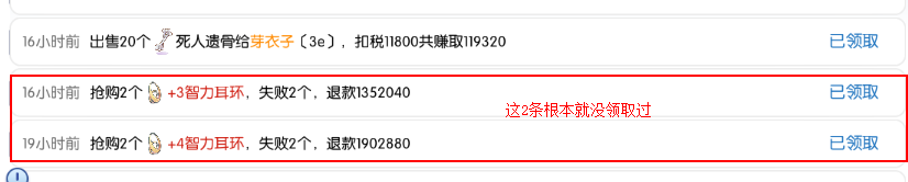 微信截图_20170218135736.png