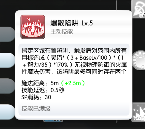 捕获.PNG