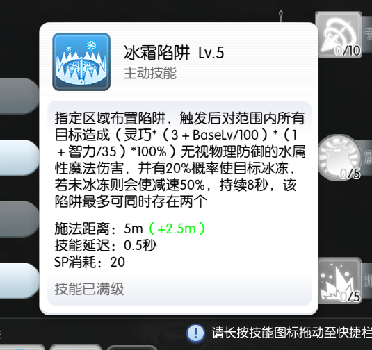 捕获2.PNG
