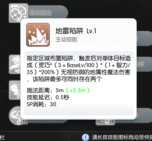 捕获3.PNG