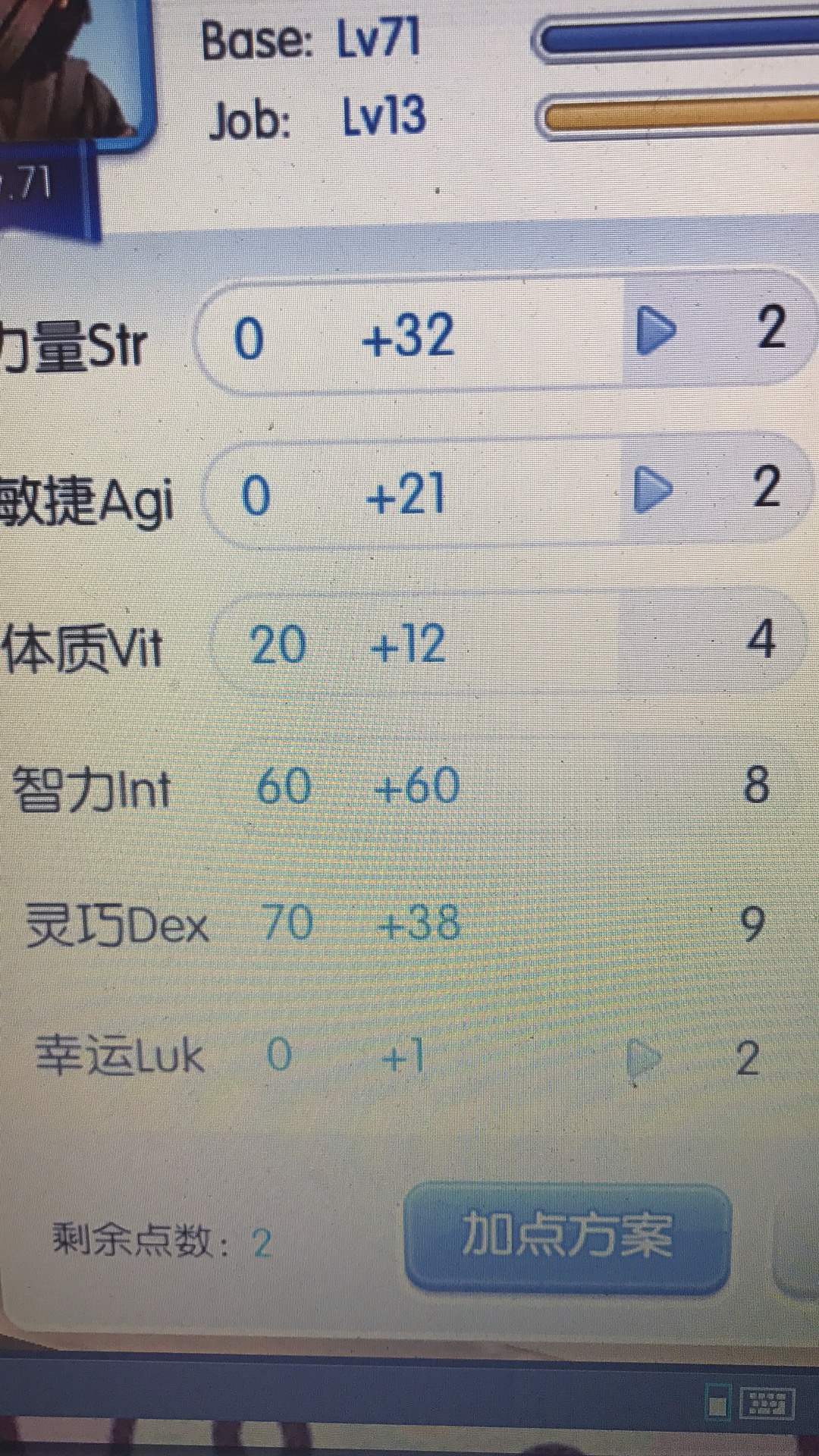 210293307127915260.jpg