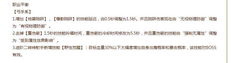 QQ图片20170301161933.png