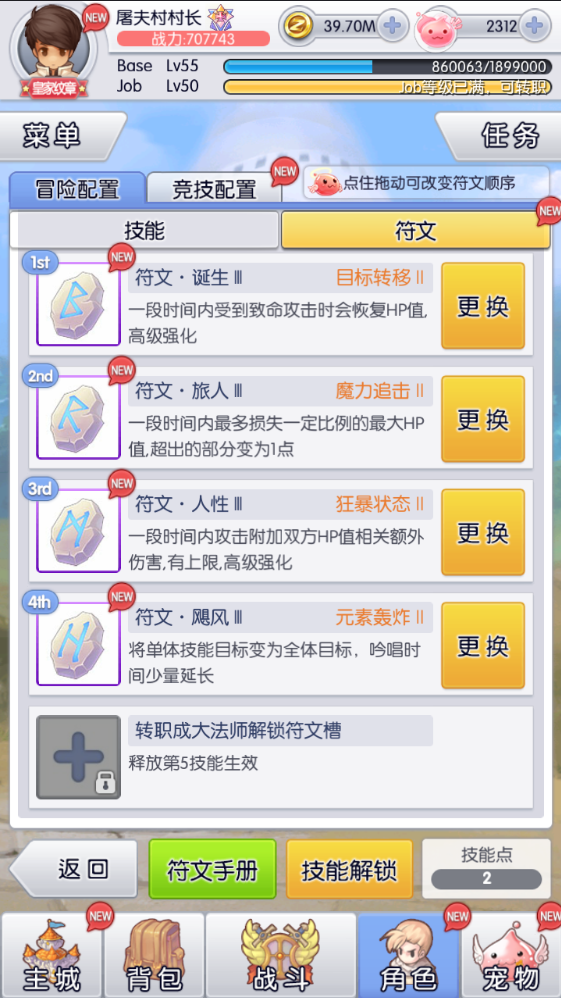 3.png