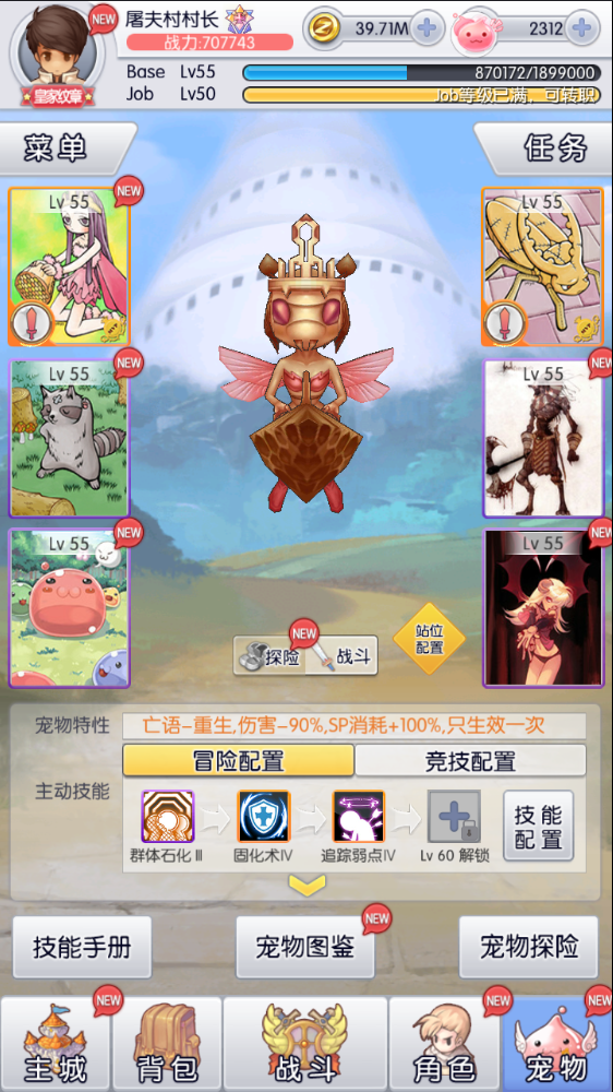 4.png