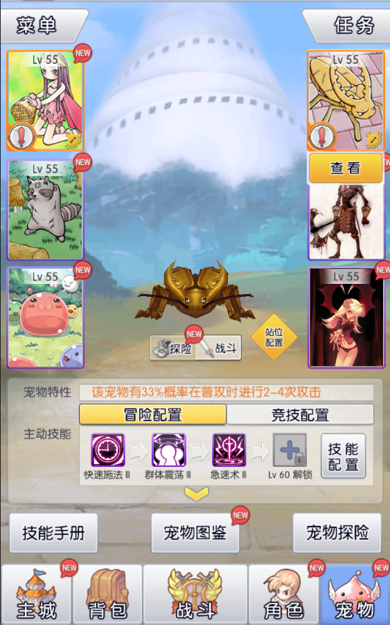 5.png