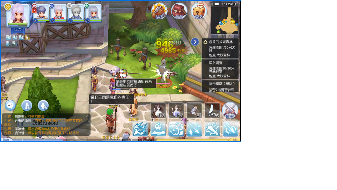 2.png