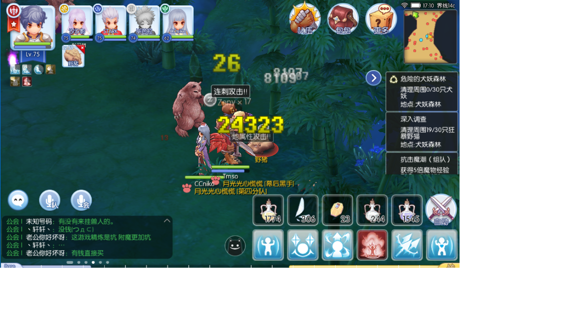 44.png