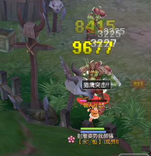 QQ图片20170309095220.png