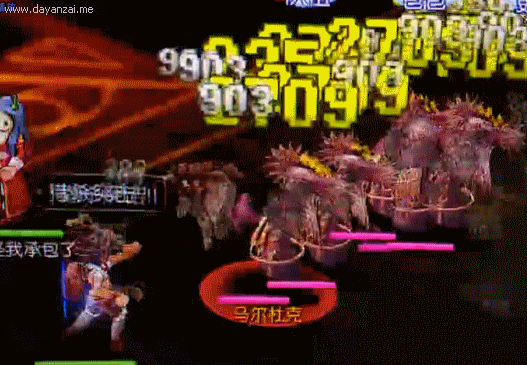 002.gif