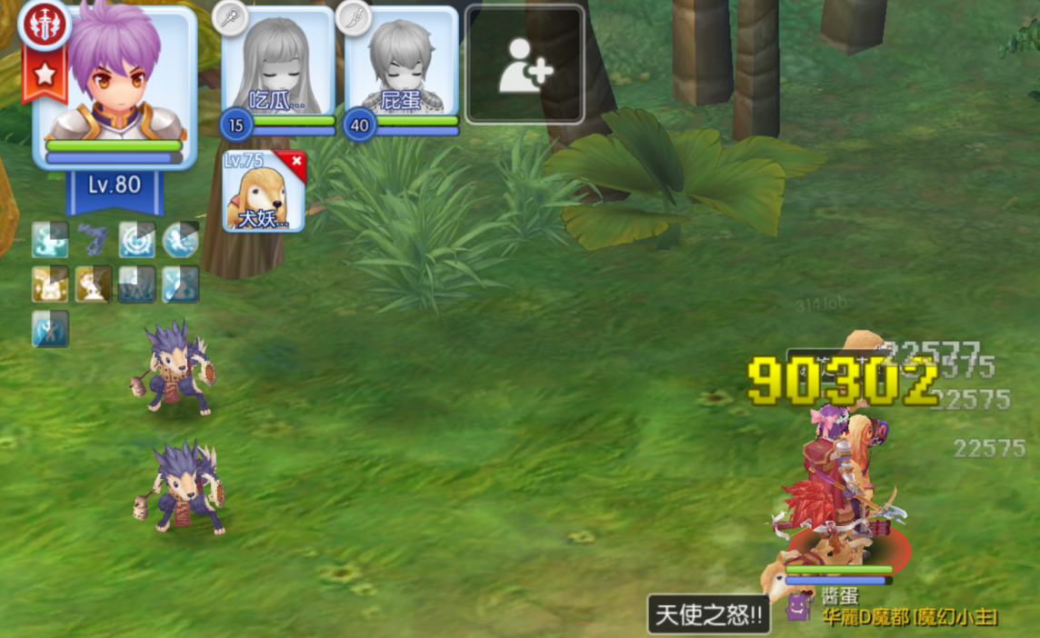 2.png