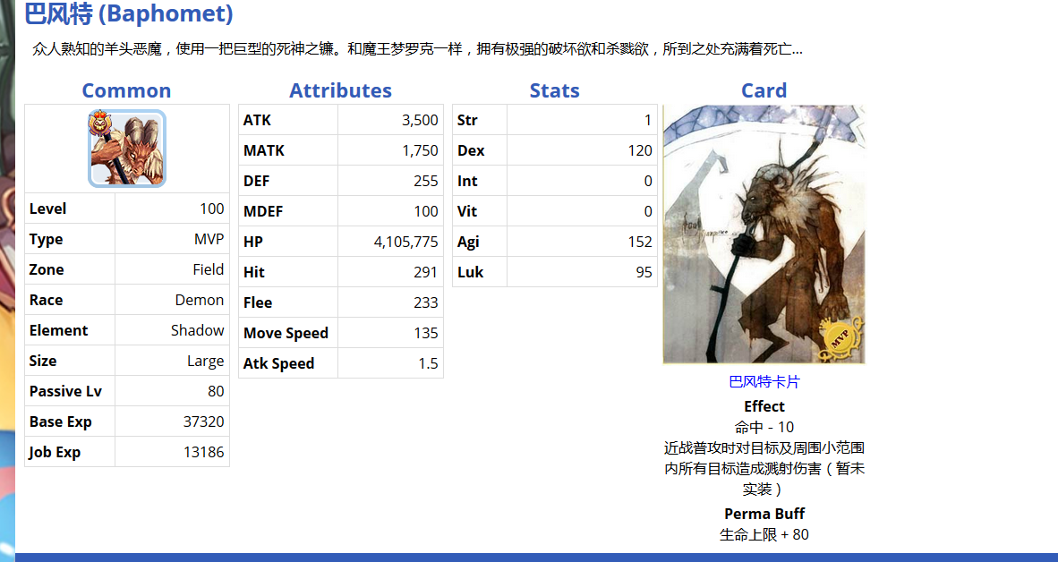 QQ截图20170331161617.png