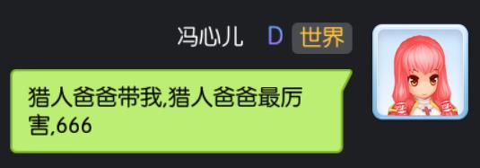 360截图20170506120318250.jpg
