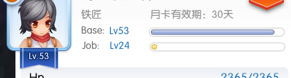 QQ图片20170510082231.png