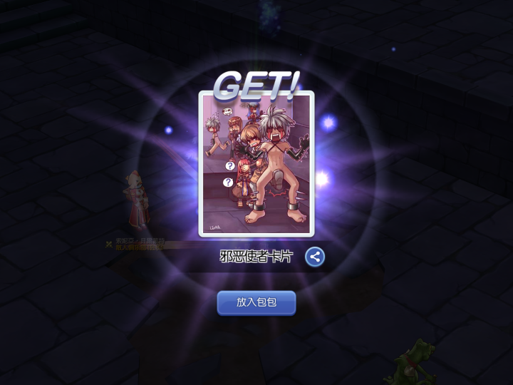 QQ图片20170519194333.png