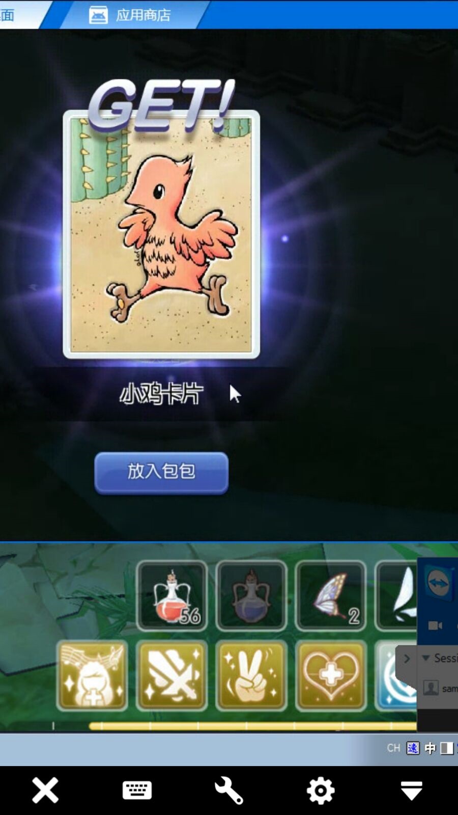 card.jpg