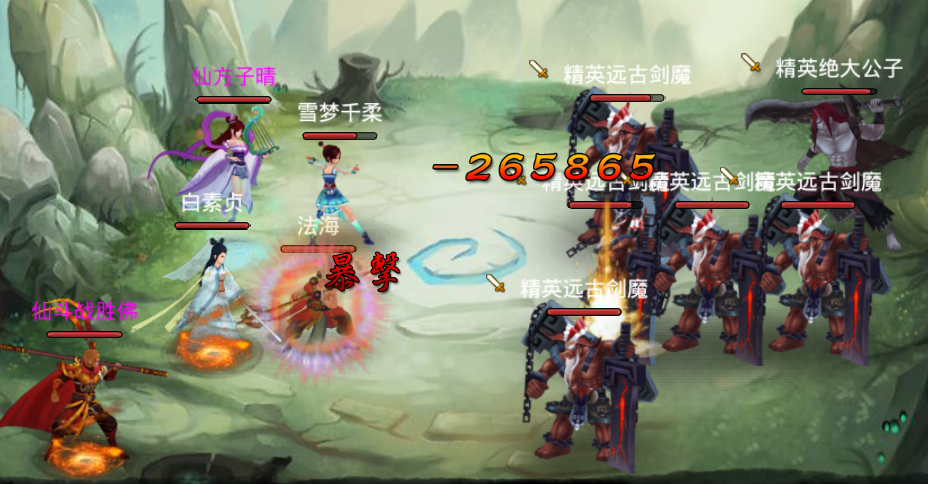 QQ图片20170530110726.png