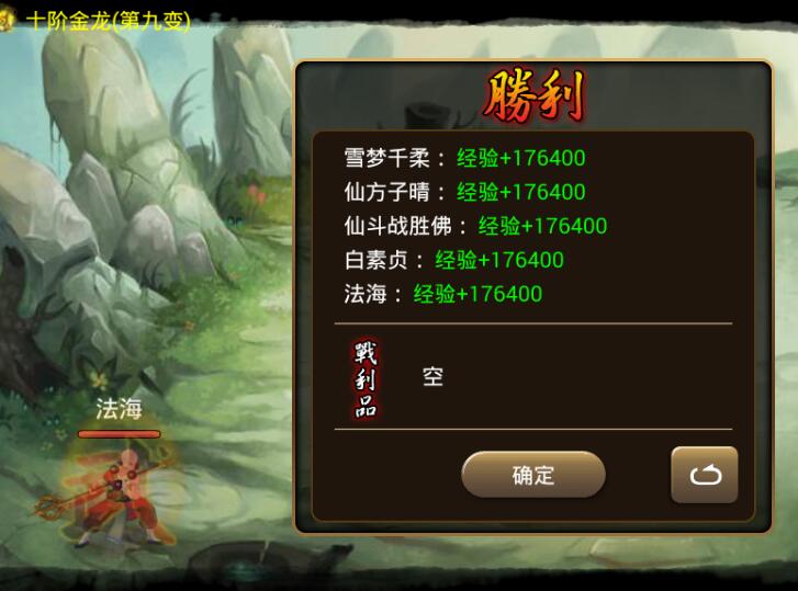 QQ图片20170530142427.jpg