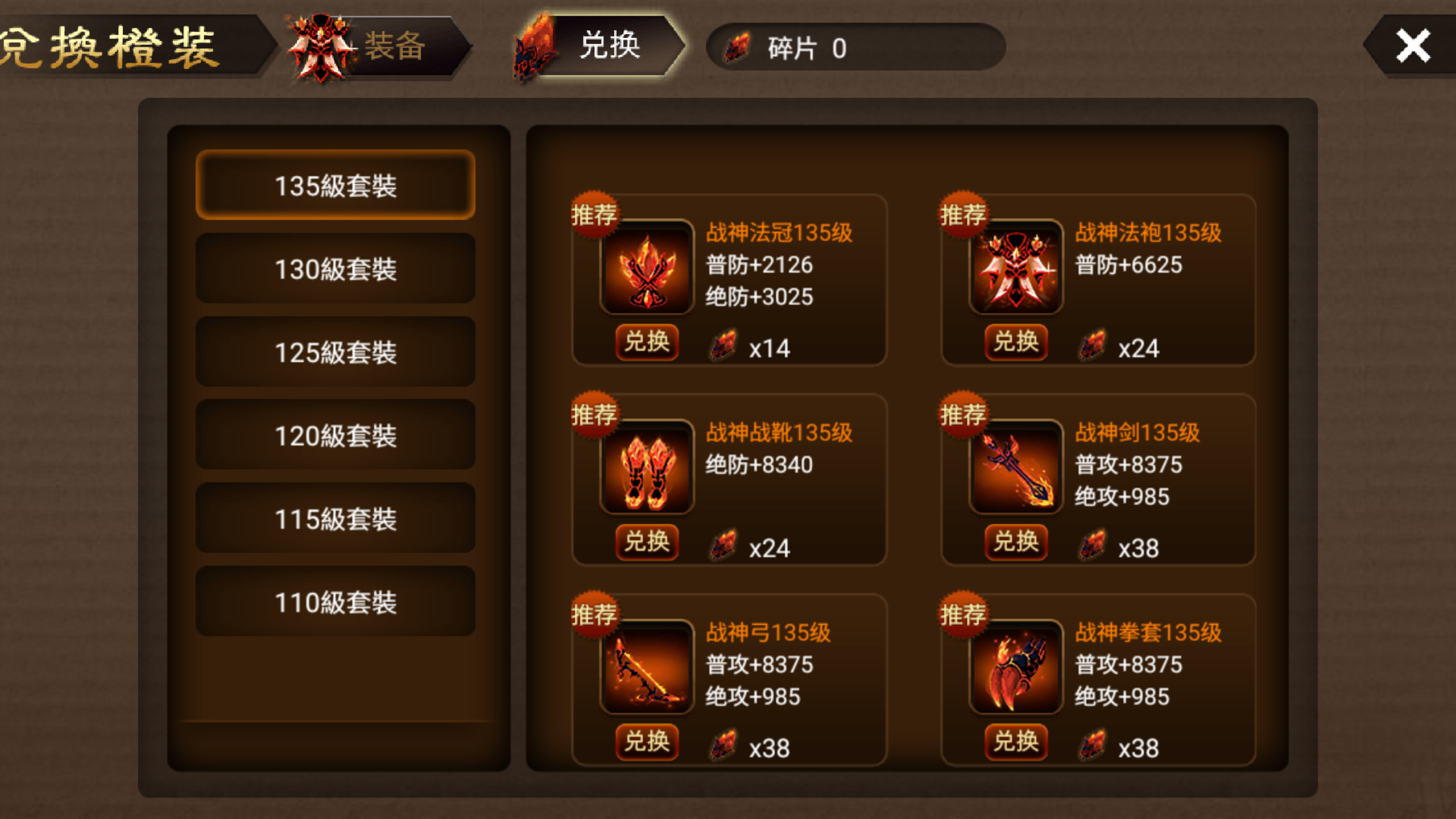 Screenshot_20170531-211710.png